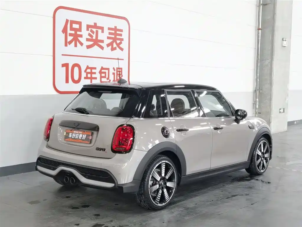 MINI 2023 2.0T COOPER S Artist Five-Door Edition купить на сайте DeffCars