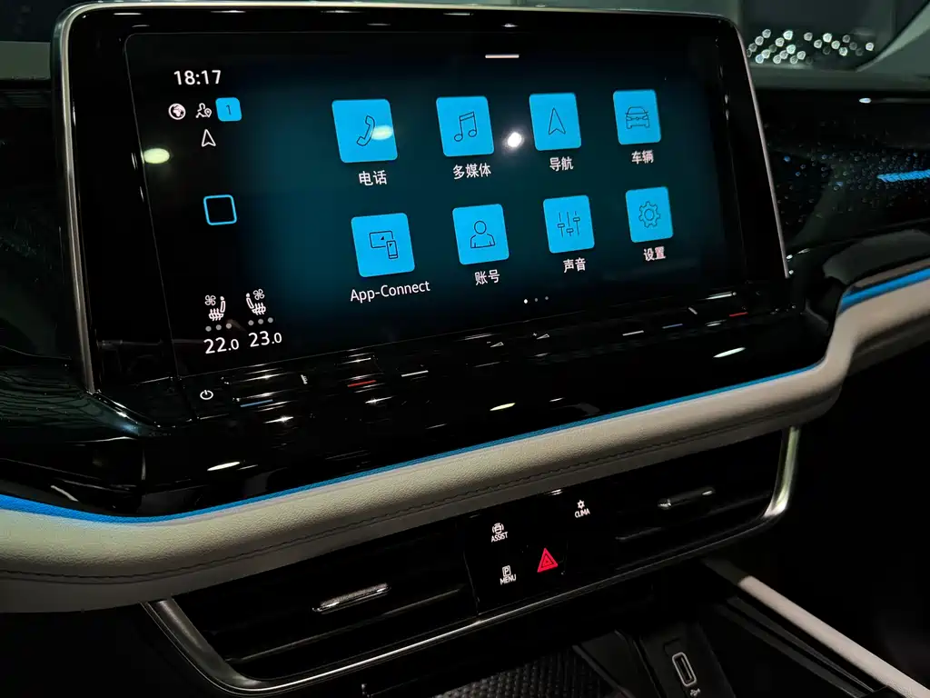 Touron 2024 380TSI four-wheel drive luxury version купить на сайте DeffCars