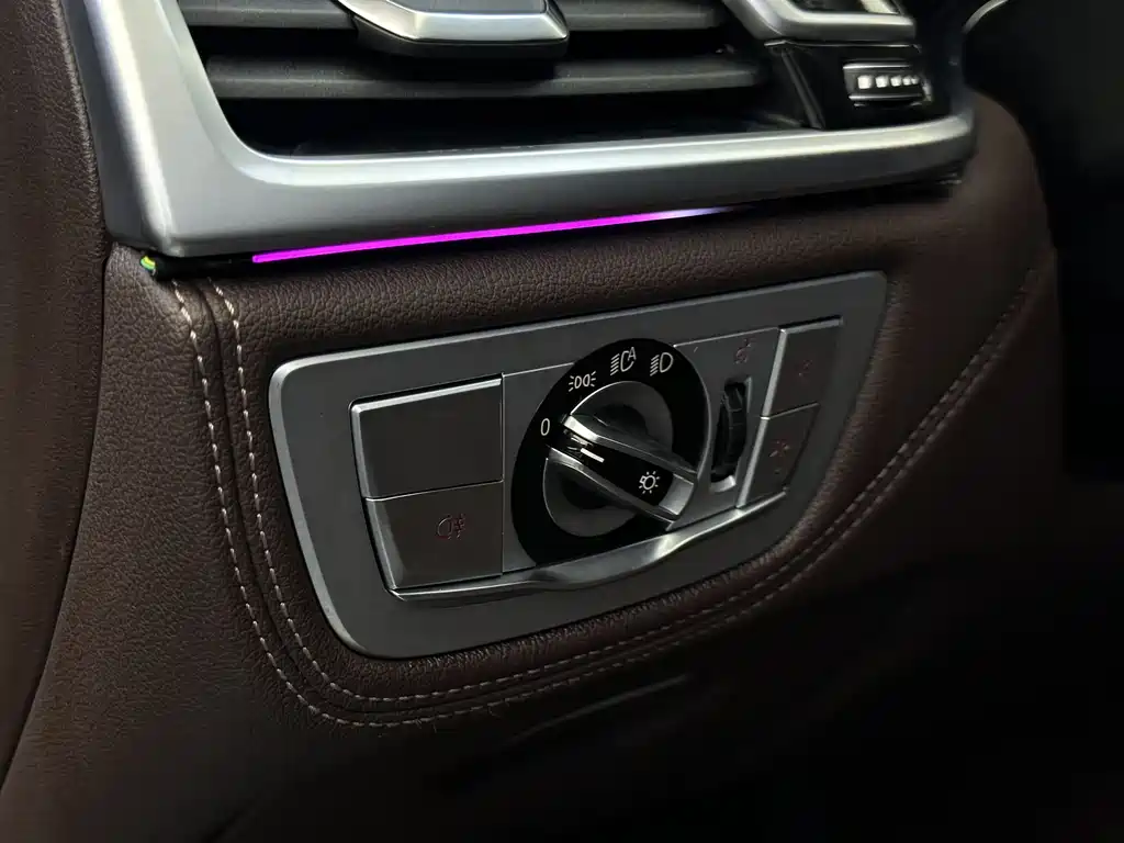 BMW 7 Series 2019 730Li Luxury Package купить на сайте DeffCars