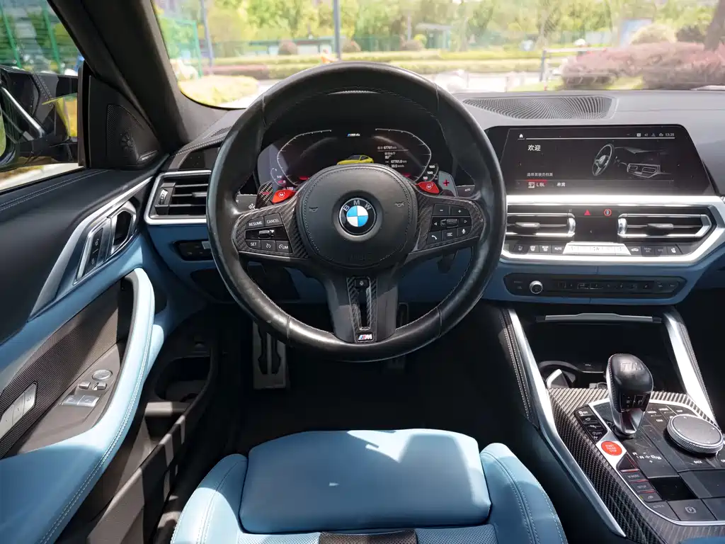 BMW M4 2022 M4 Coupe M xDrive Thunder Edition купить на сайте DeffCars