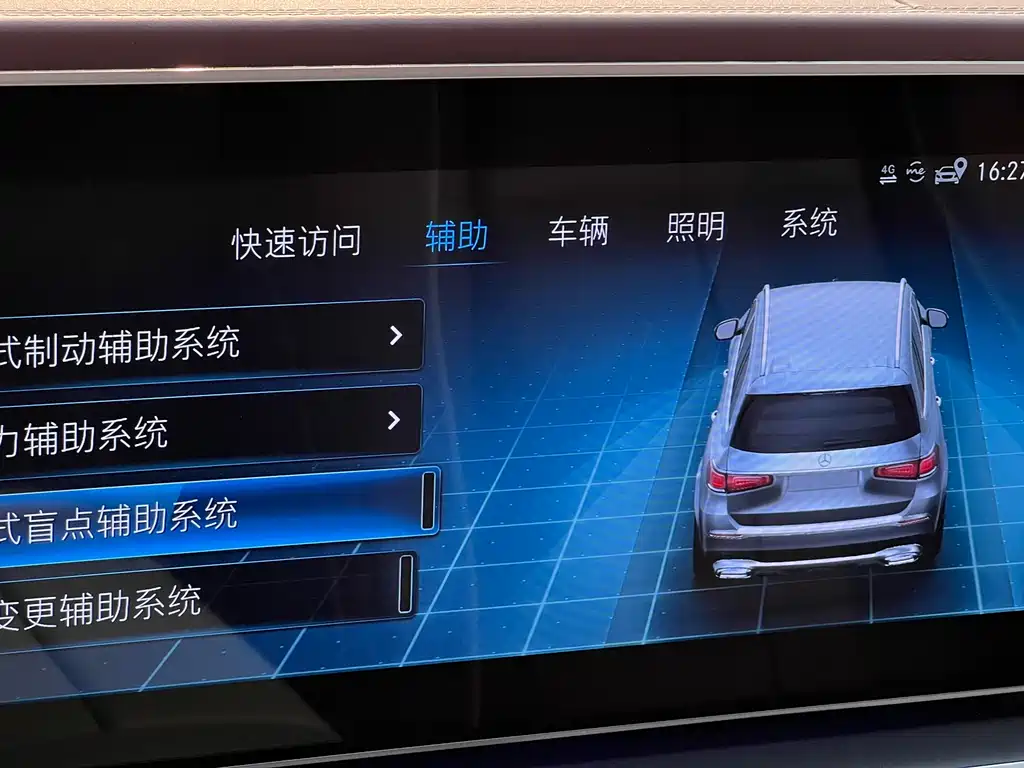 Maybach GLS 2022 GLS 480 4MATIC купить на сайте DeffCars