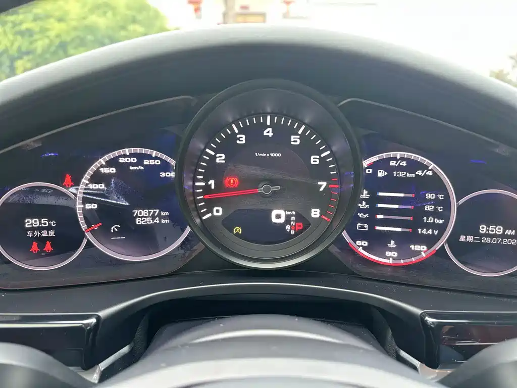 Panamera 2021款 行政加长版 2.9T купить на сайте DeffCars