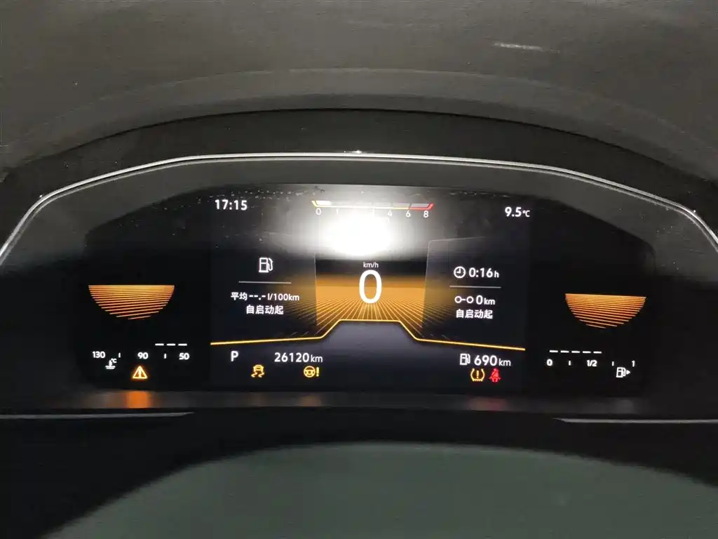 Magotan 2025 model 280TSI DSG comfort model купить на сайте DeffCars