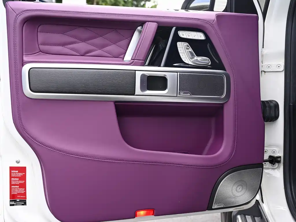 Mercedes-Benz G-Class 2020 G 350 купить на сайте DeffCars