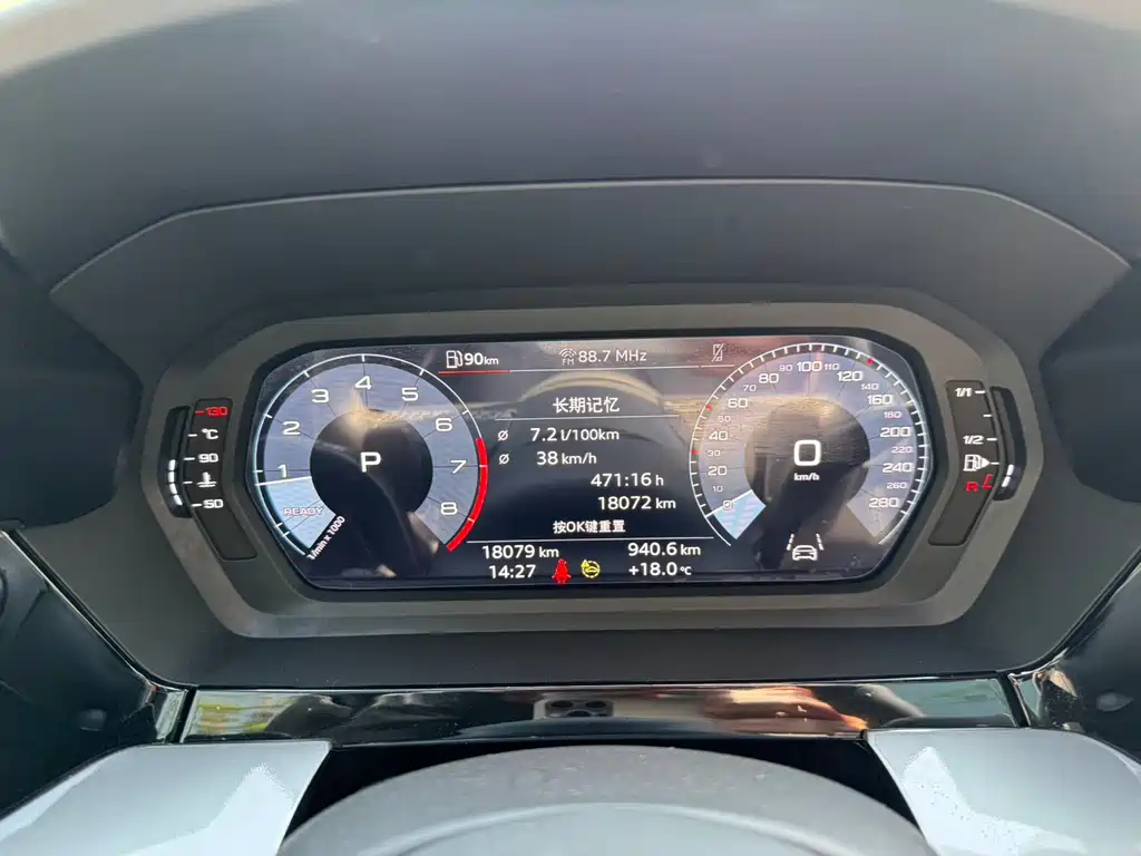 Audi A3 2023 Sportback 35 TFSI stylish and sporty купить на сайте DeffCars