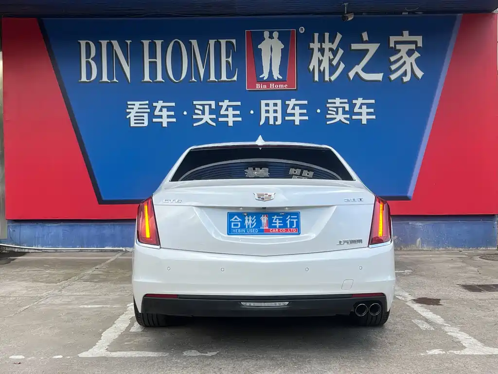 Cadillac CT6 2017 28T Luxury Edition купить на сайте DeffCars