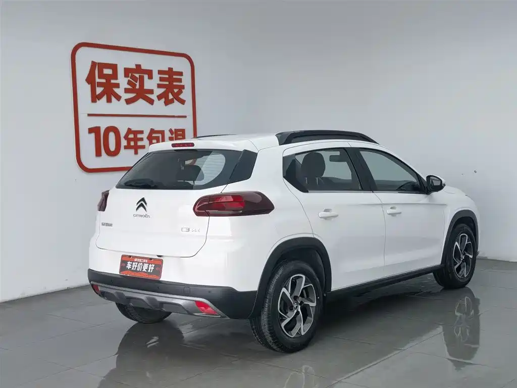 Citroen C3-XR 2021 190THP DCT Premium Edition купить на сайте DeffCars