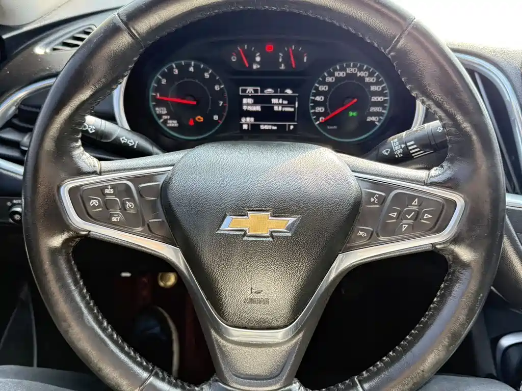 Malibu XL 2020 535T CVT Ruilian Edition купить на сайте DeffCars