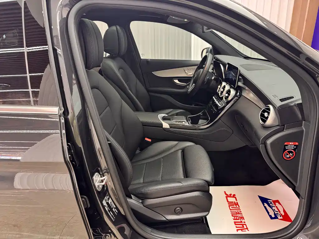 Mercedes-Benz GLC 2020 facelift GLC 260 L 4MATIC dynamic купить на сайте DeffCars