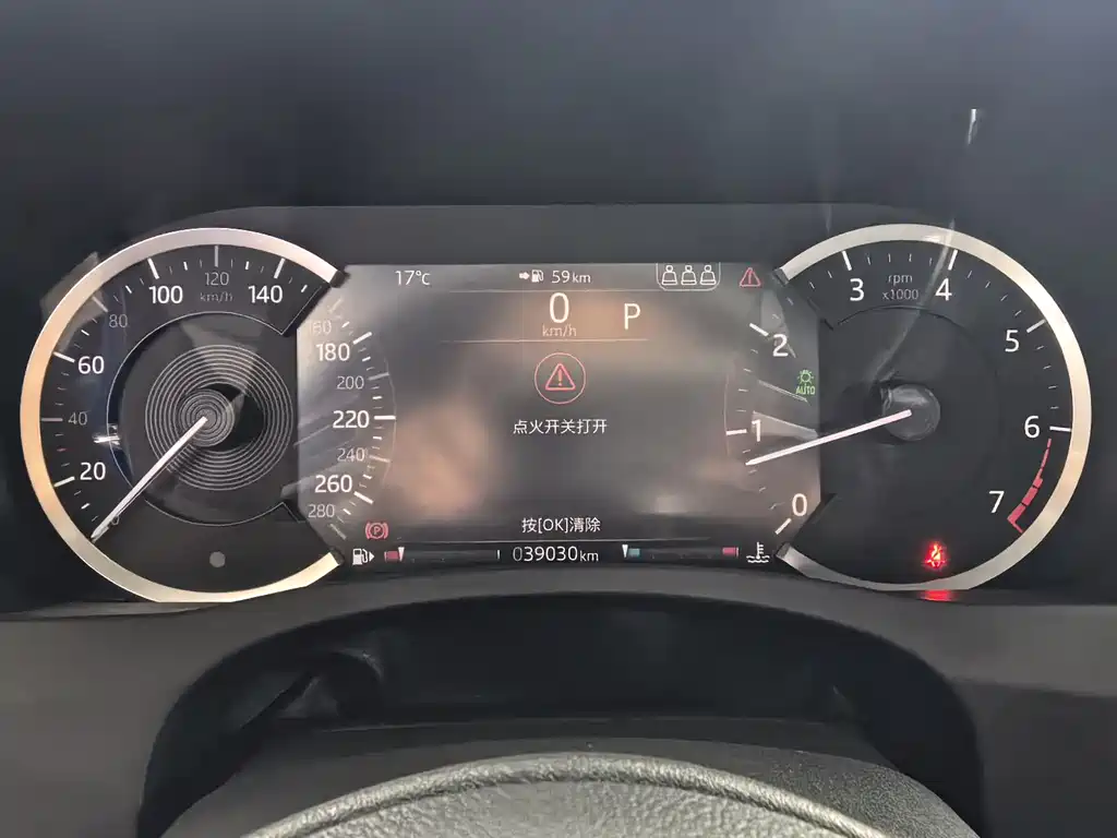 Jaguar XEL 2020 2.0T 200PS R-DYNAMIC S Advanced Sports Edition купить на сайте DeffCars