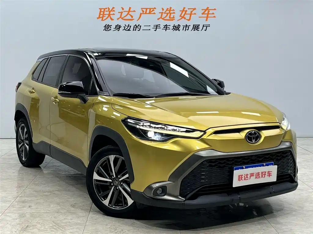 Fenglanda 2022 2.0L CVT Luxury PLUS Edition купить на сайте DeffCars