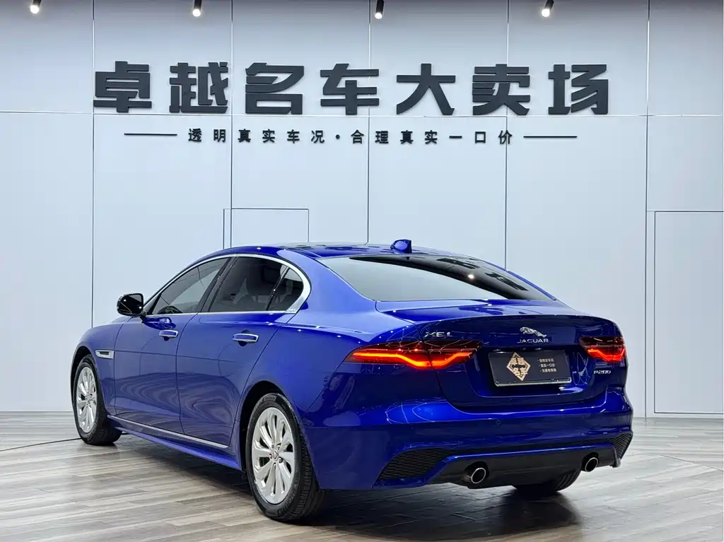 Jaguar XEL 2020 2.0T 200PS R-DYNAMIC Youth Sports Edition купить на сайте DeffCars