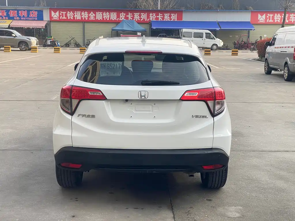 Binzhi 2020 1.5L CVT Deluxe Edition купить на сайте DeffCars