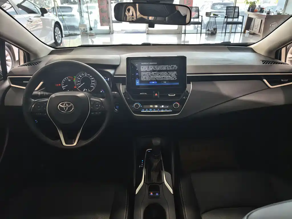 Corolla 2023 1.2T Elite Edition купить на сайте DeffCars