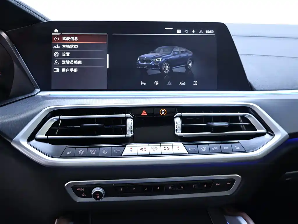 BMW X6 2021 xDrive30i M Sports Package купить на сайте DeffCars