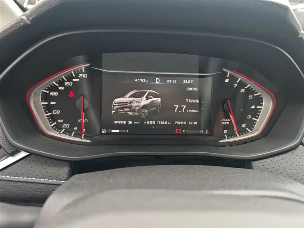 Maxus G50 2019 1.5T first automatic luxury version 6 seats купить на сайте DeffCars