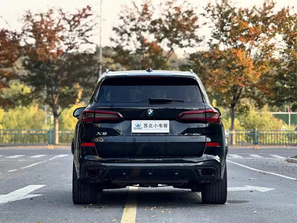 BMW X5 2022 facelift xDrive 40Li exclusive M sports package купить на сайте DeffCars