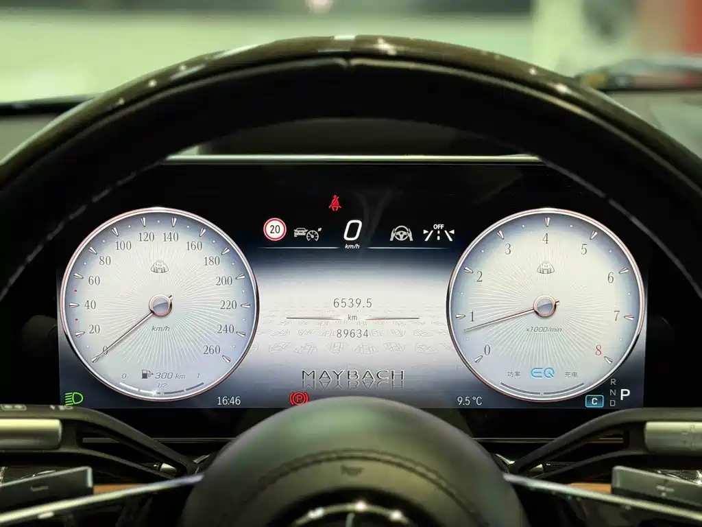 Maybach S-Class 2021 S 480 4MATIC купить на сайте DeffCars