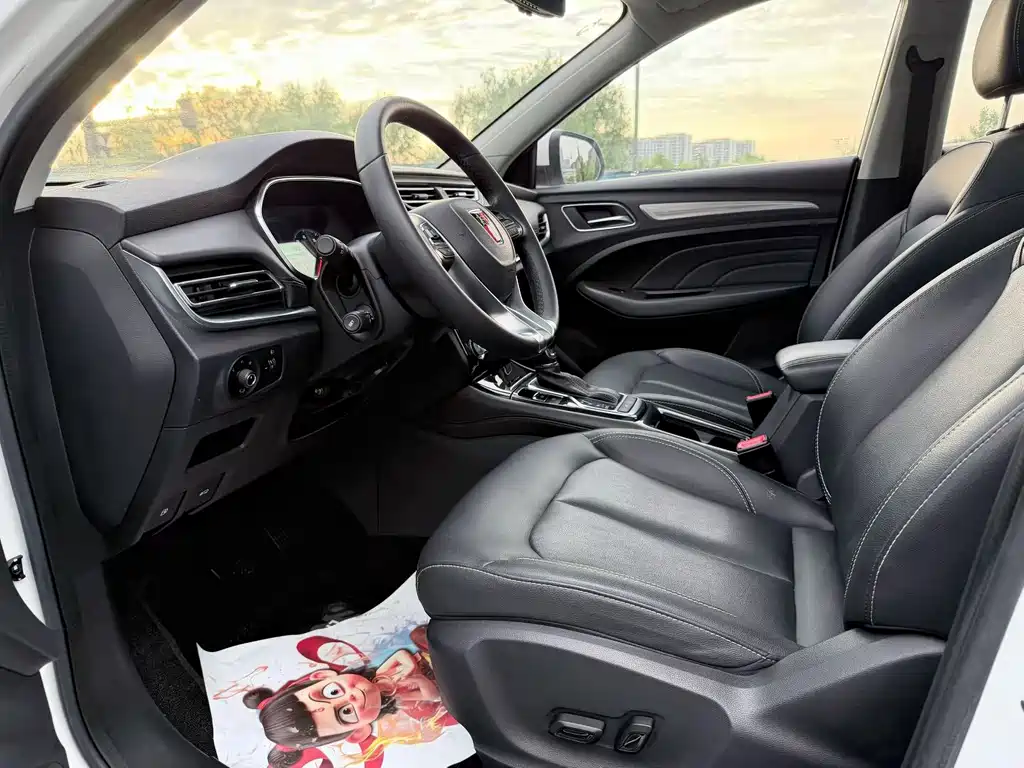 Roewe RX3 2018 1.6L CVT Internet Smart Edition купить на сайте DeffCars