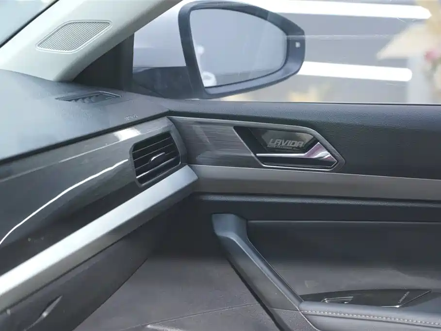 Lavida 2019 1.5L automatic comfort version National VI купить на сайте DeffCars