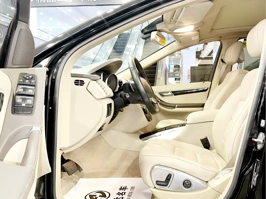 Mercedes-Benz R-Class 2017 R 320 4MATIC Luxury Edition купить на сайте DeffCars