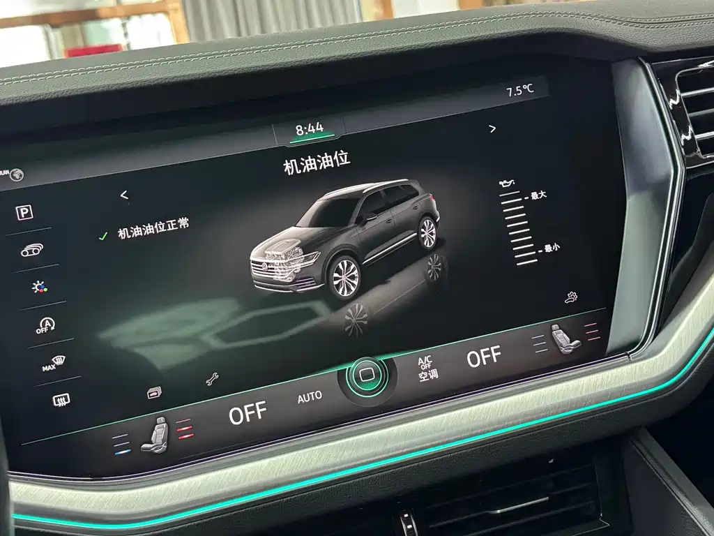 Touareg 2019 3.0TSI Ruifeng Edition National VI купить на сайте DeffCars