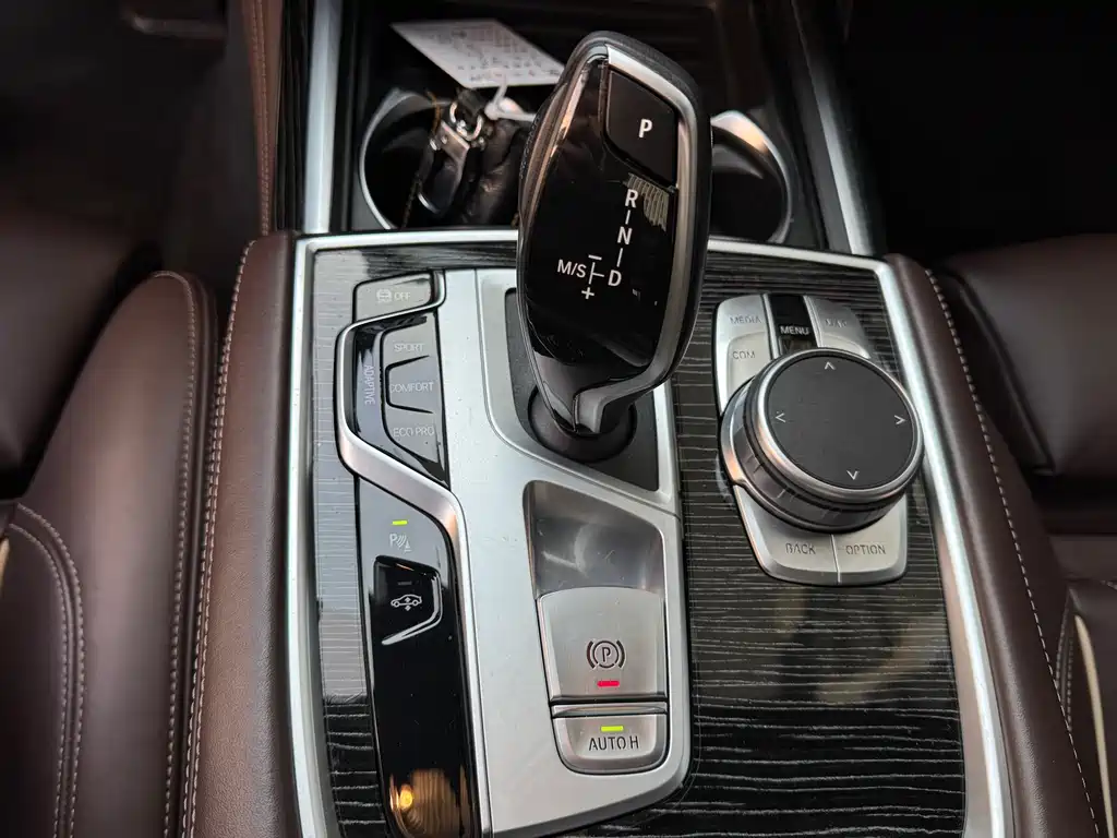 BMW 7 Series 2021 730Li M Sports Package купить на сайте DeffCars