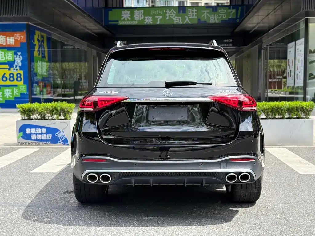 Mercedes-Benz GLE AMG 2023 AMG GLE 53 4MATIC+ купить на сайте DeffCars