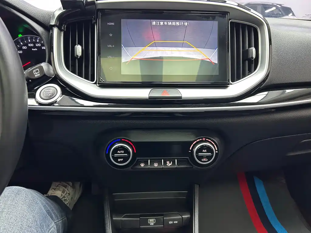 Yipao 2021 1.4L CVT sunroof model купить на сайте DeffCars