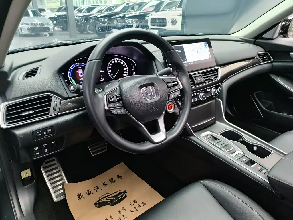 Accord 2022 Rui·Hybrid 2.0L Magic Night·Rui Zhi Edition купить на сайте DeffCars