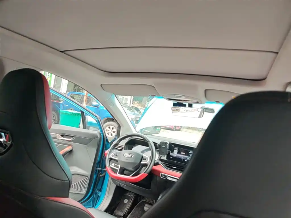 Emgrand S 2021 1.4T CVT luxury model купить на сайте DeffCars
