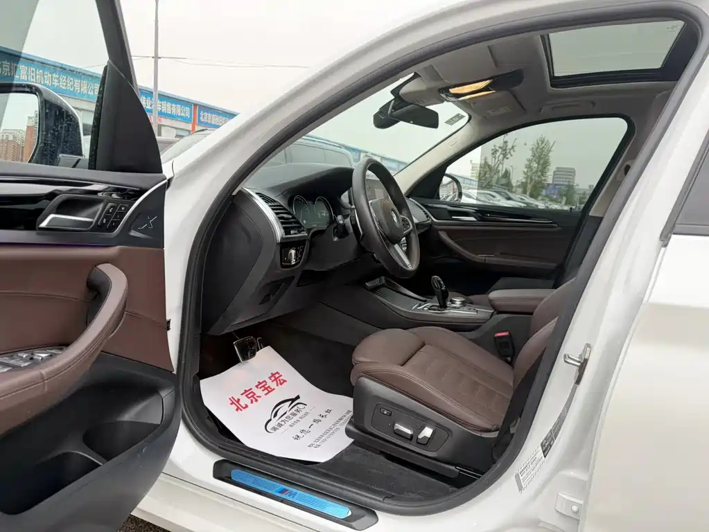 BMW X3 2019 xDrive28i M Sports Package купить на сайте DeffCars