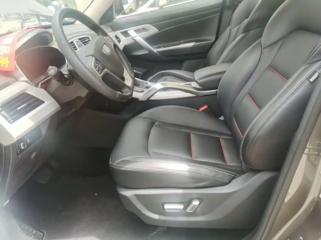 Boyue (Atlas) 2018 1.8TD automatic two-wheel drive smart connected 4G interconnected version купить на сайте DeffCars
