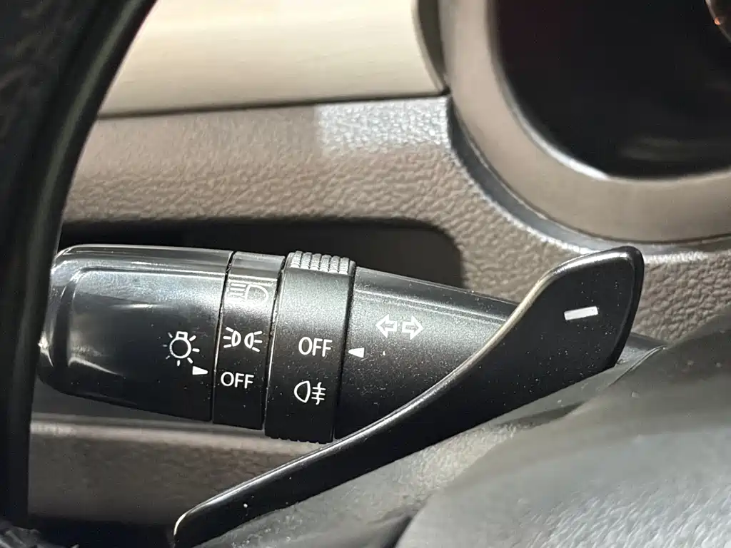 Qiyue 2015 1.6L automatic enjoyment type купить на сайте DeffCars