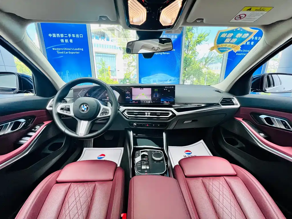 BMW 3 Series 2023 320Li M Sports Package купить на сайте DeffCars