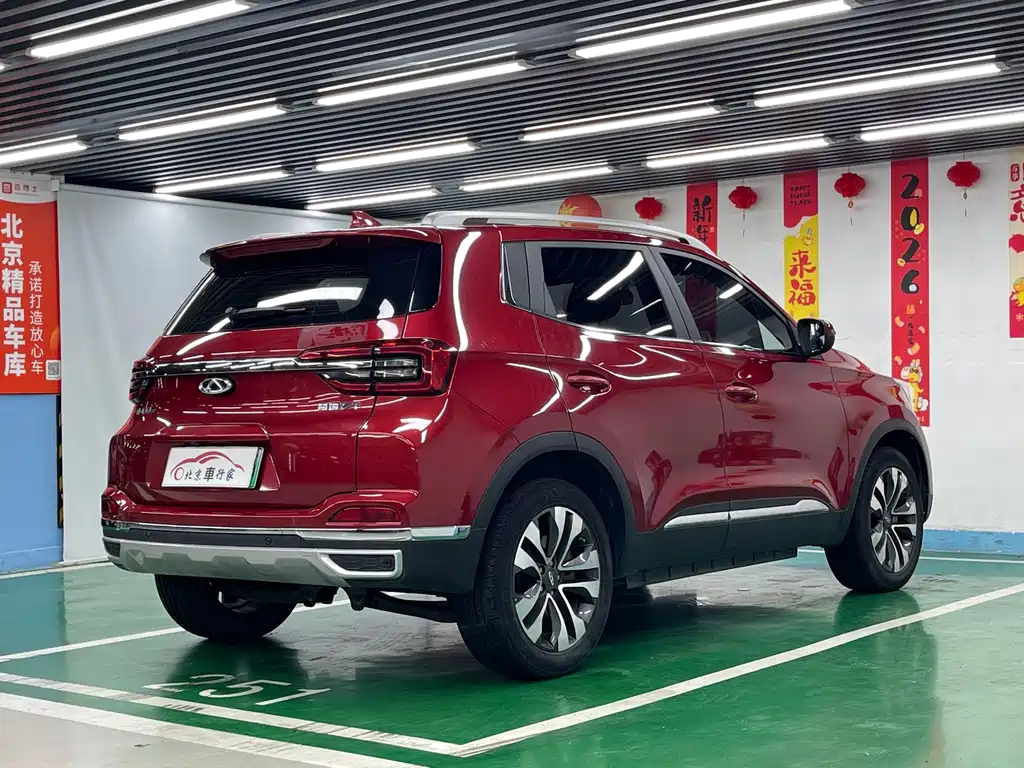 Tiggo e 2019 indulgent version купить на сайте DeffCars
