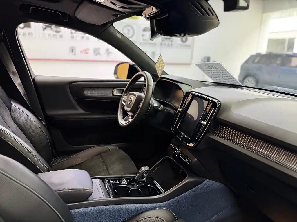 Volvo XC40 2020 T4 four-wheel drive Zhiyuan Sport Edition купить на сайте DeffCars