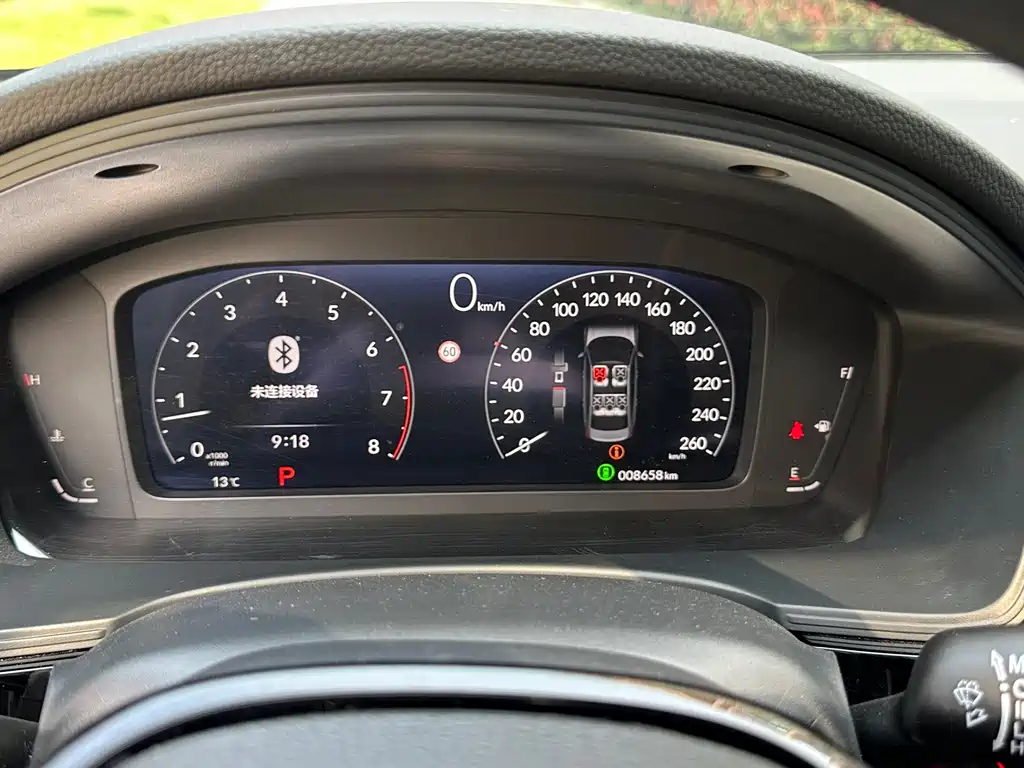 Model 2023 240TURBO CVT Technology Edition купить на сайте DeffCars