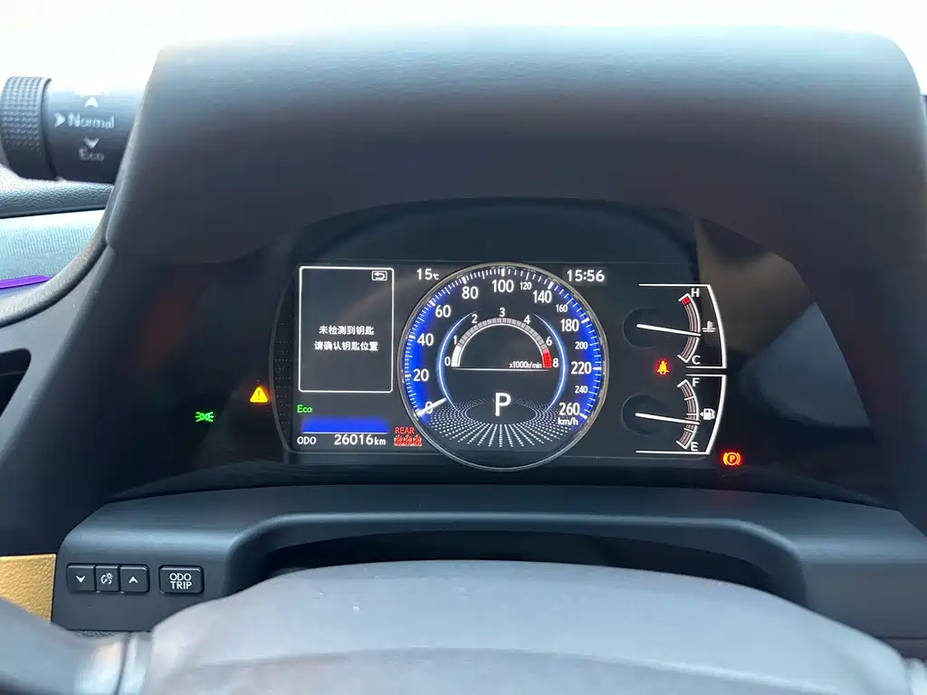 Lexus ES 2025 200 Premium Edition купить на сайте DeffCars