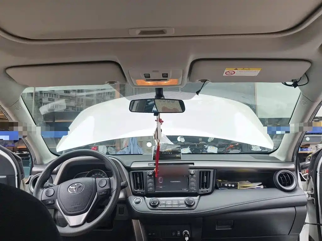 RAV4 Rongfang 2016 2.0L CVT two-wheel drive fashion version National V купить на сайте DeffCars