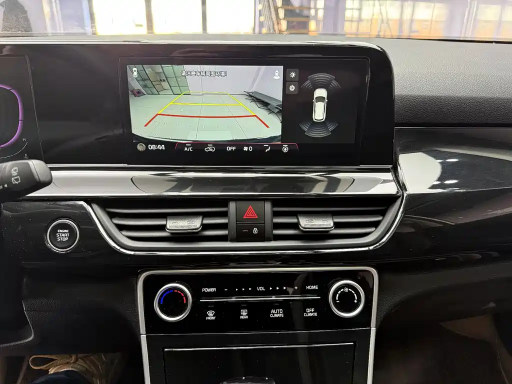Sethus 2023 1.5L CVT Deluxe Edition купить на сайте DeffCars