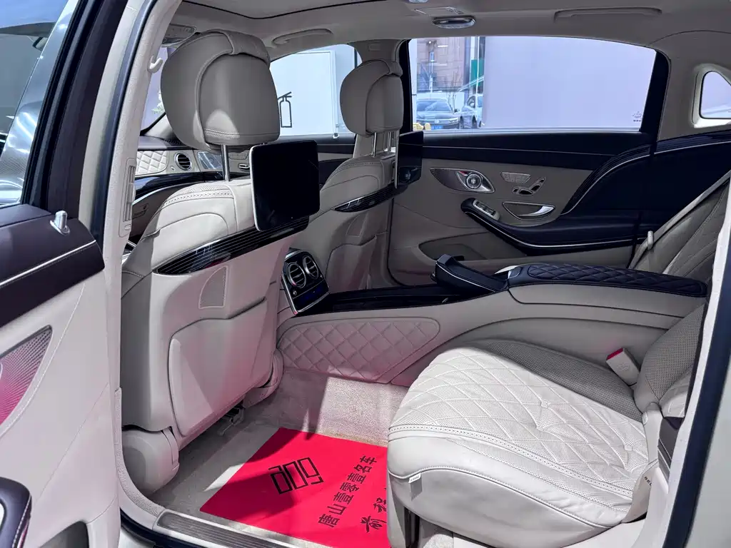 Maybach S-Class 2020 S 680 Two-tone Collector’s Edition купить на сайте DeffCars