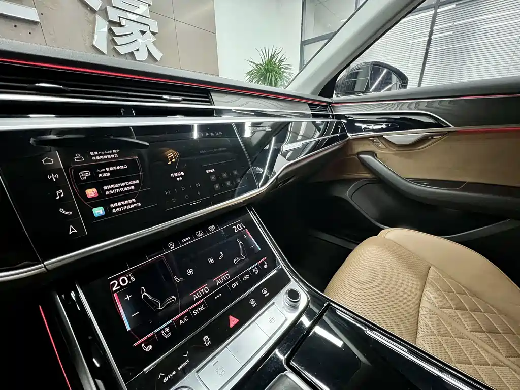 Audi A8 2022 A8L 50 TFSI quattro Comfort Collection Edition купить на сайте DeffCars