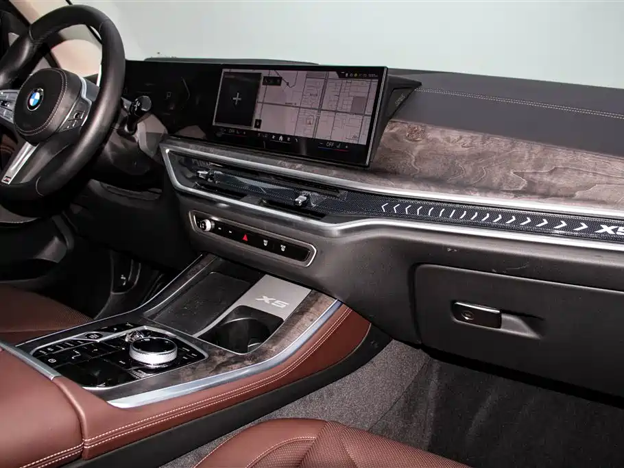BMW X5 2023 xDrive 30Li Exclusive M Sports Night Package купить на сайте DeffCars