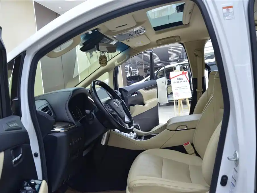 Alfa 2020 Shuangqing 2.5L Premium Edition купить на сайте DeffCars