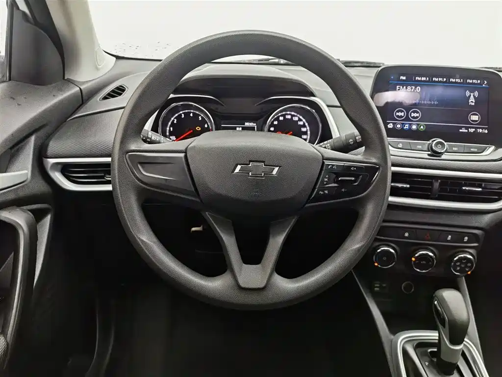 Chuangku 2019 Redline 335T CVT Trendy Edition National VI купить на сайте DeffCars