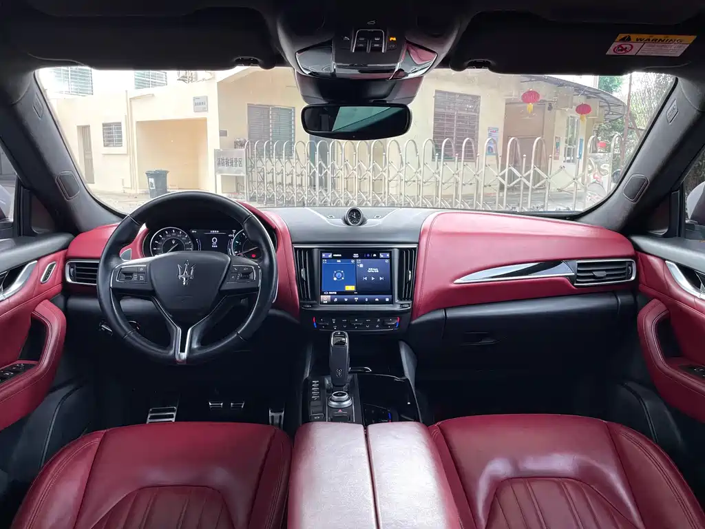 Levante 2021 3.0T Standard Edition купить на сайте DeffCars