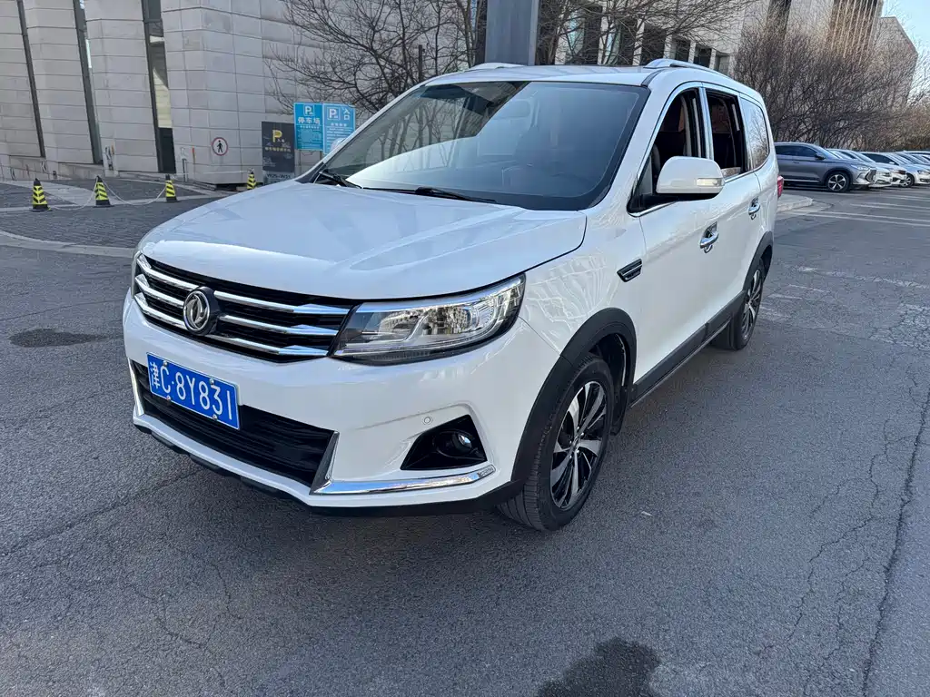 Jingyi X6 2017 Jinxiang Series 1.5T CVT Premium Type купить на сайте DeffCars