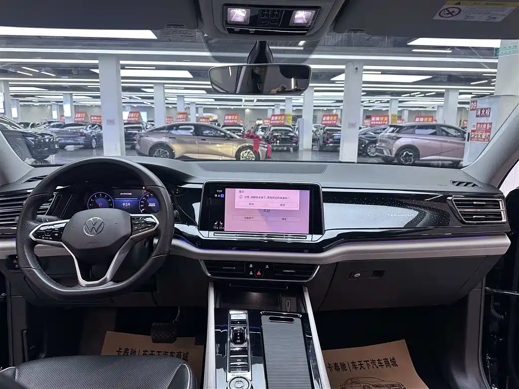 Touron 2021 380TSI four-wheel drive luxury version купить на сайте DeffCars