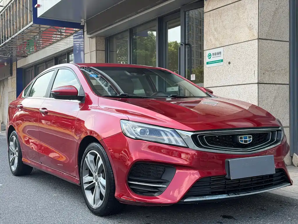 Binrui 2018 14T CVT Binzhi Edition купить на сайте DeffCars